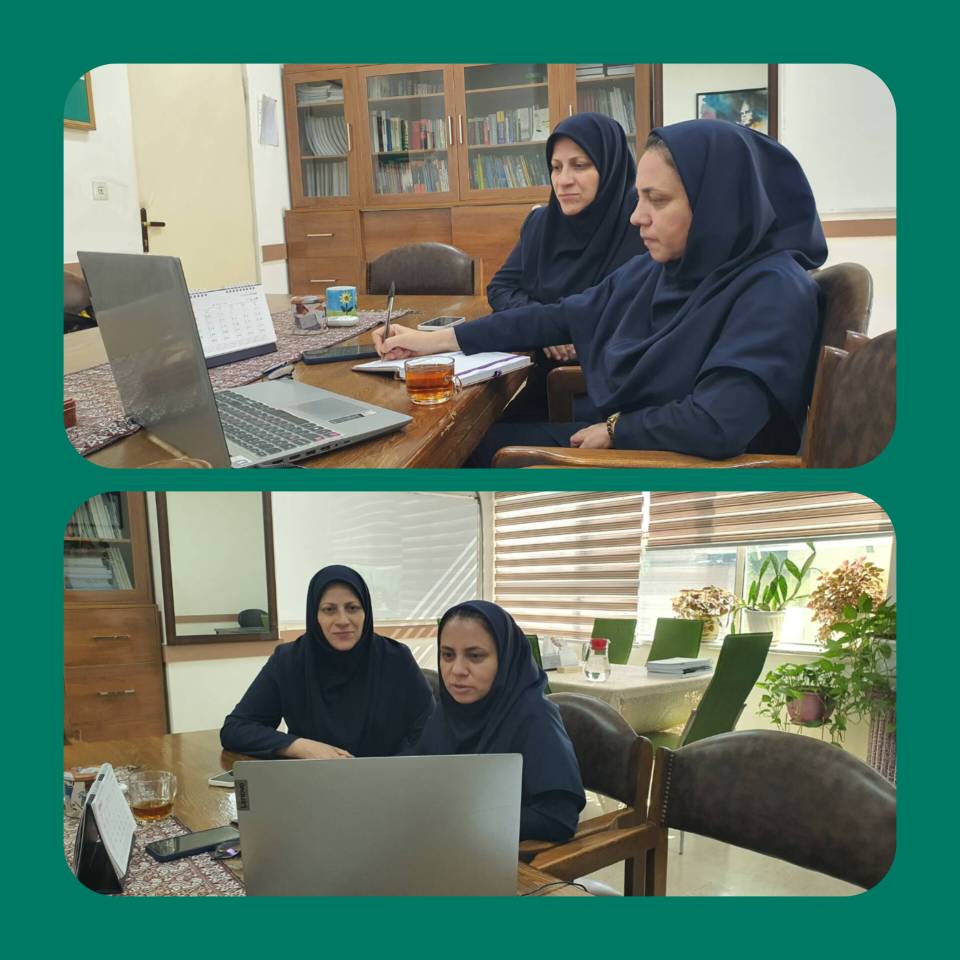 IB Teachers’ Online Coordination Meeting