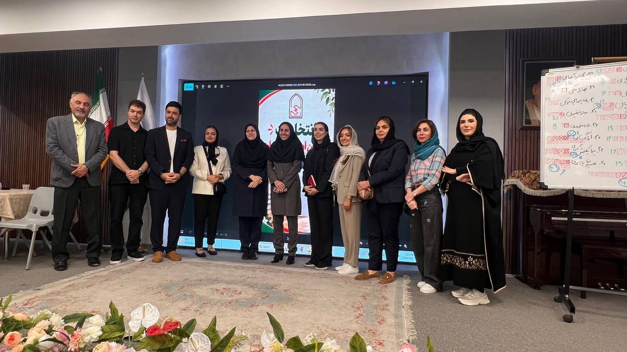 Parents and Teachers Association Election Held at Tehran International and Adaptive School (Girls’)