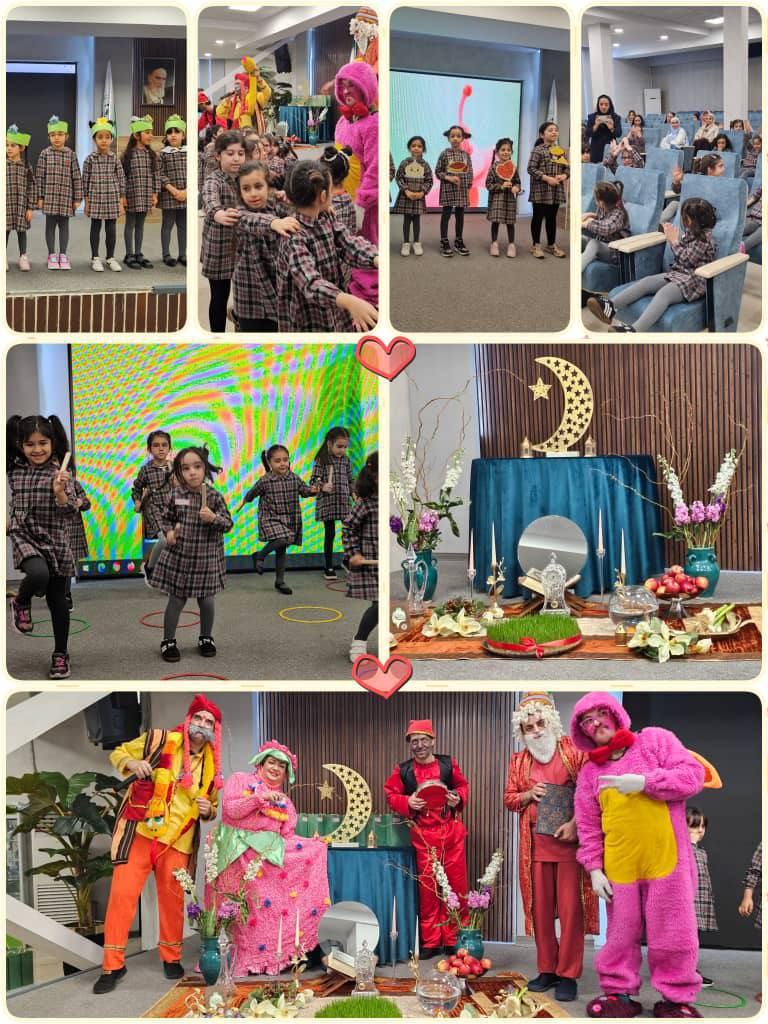 Happy Nowruz