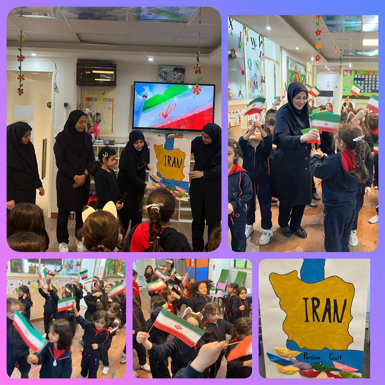 In celebration of National Persian Gulf Day