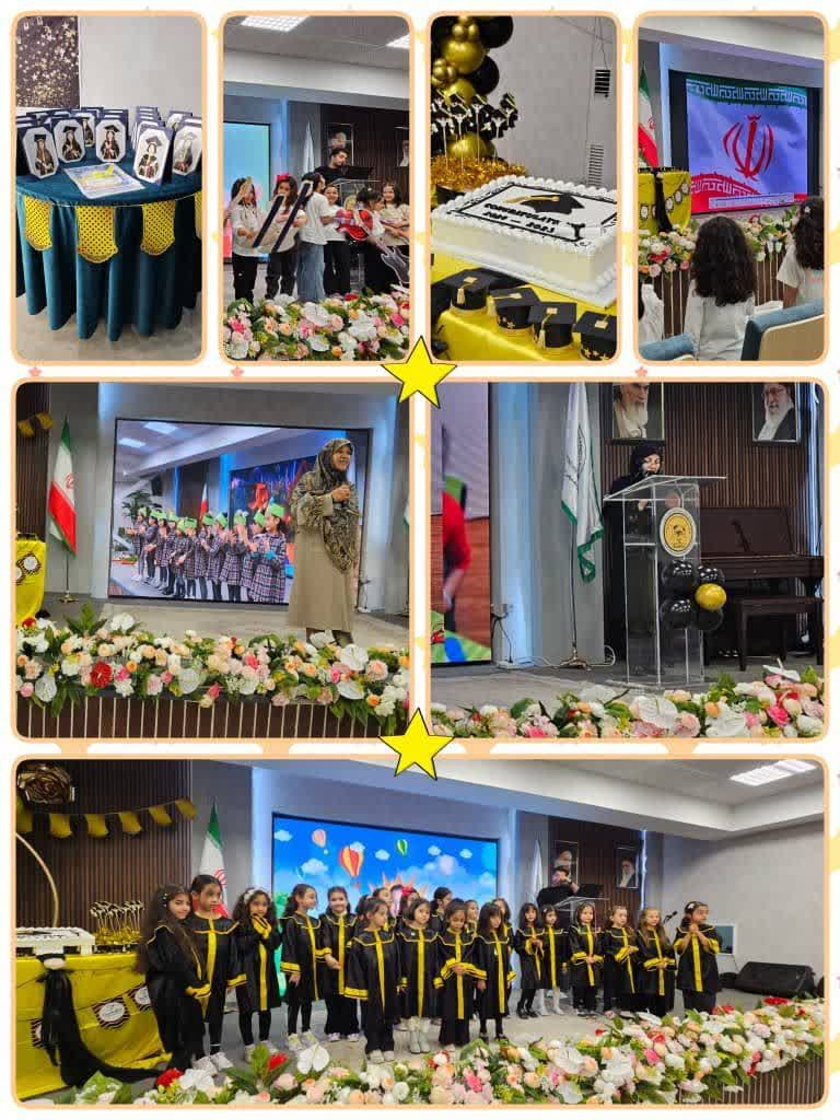 Kindergarten Graduation Ceremony