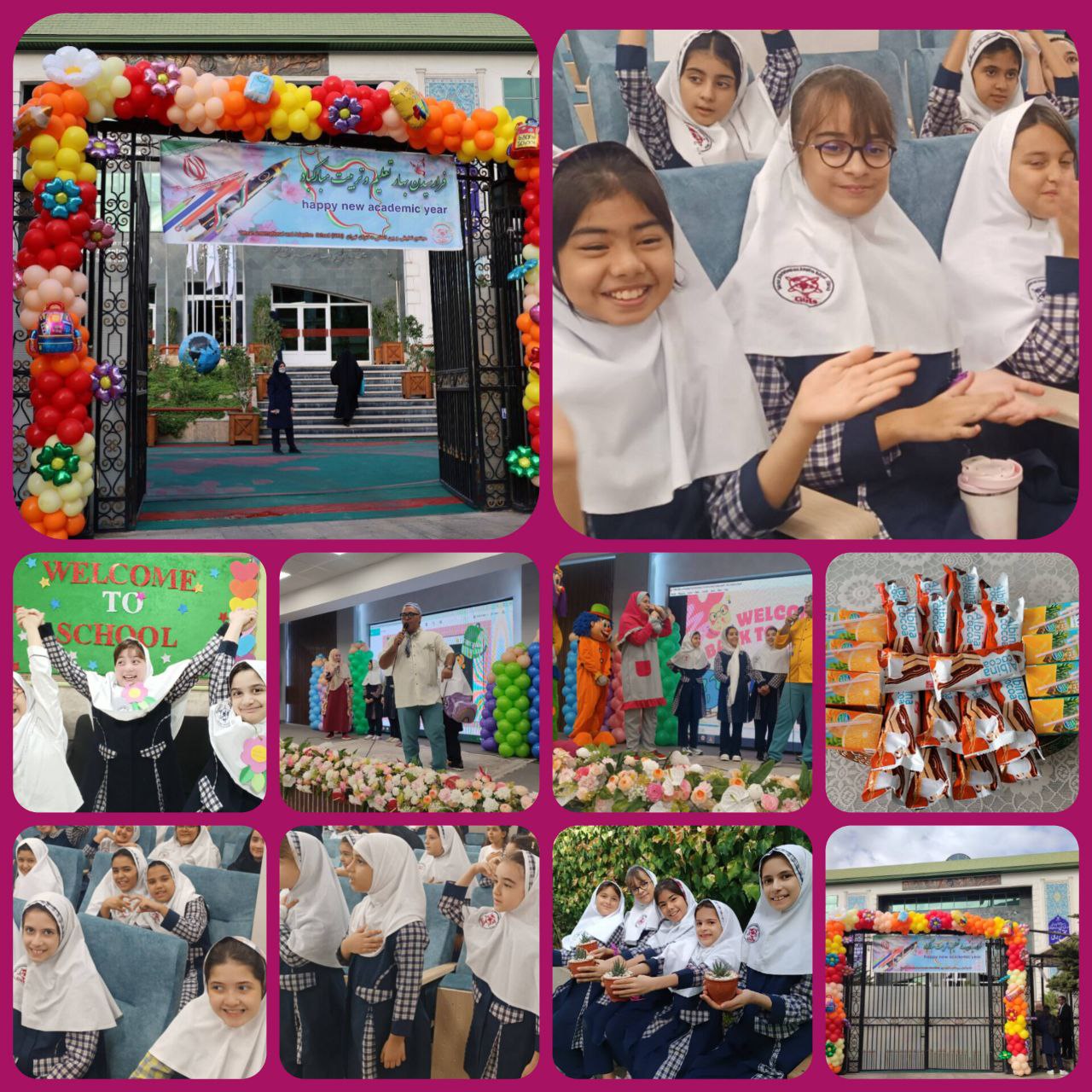 Back to School 2025–2026: Kindergarten & Elementary