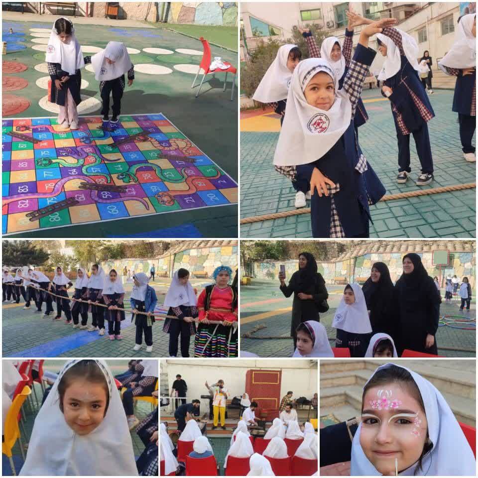 Celebration of Universal Children’s Day